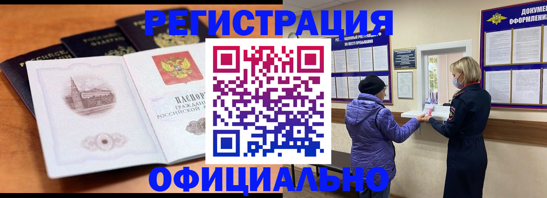 форма 3 в Нижневартовске